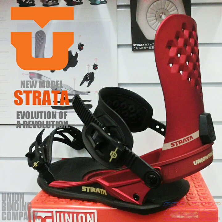 楽天市場】18-19 UNION BINDING STRATA ストラータ RED レッド 【UNION  