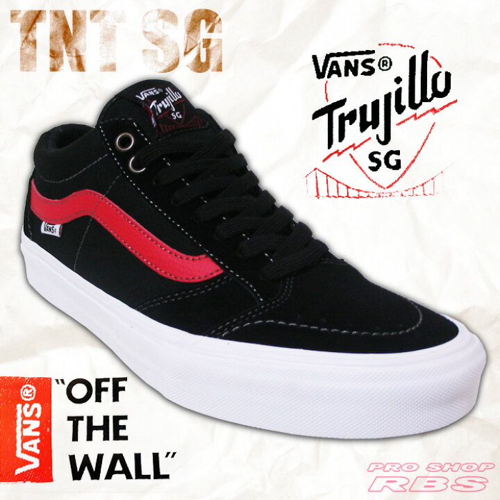 楽天市場】VANS TNT SG BLACK/RACING RED TNT 6 SIX GENERATION 