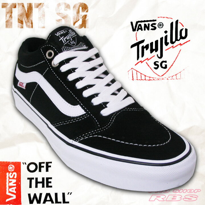 楽天市場】VANS TNT SG BLACK/WHITE TNT 6 SIX GENERATION 【バンズ  