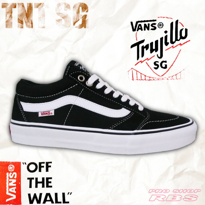 楽天市場】VANS TNT SG BLACK/WHITE TNT 6 SIX GENERATION 【バンズ 
