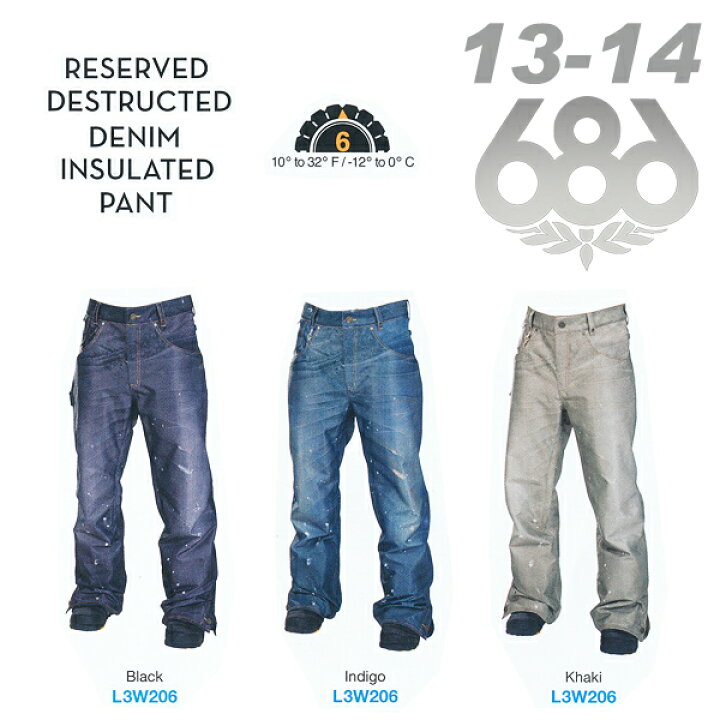 楽天市場】発売開始！ 686 RESERVED DESTRUCTED DENIM INSULATED 