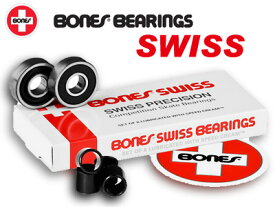 BONES ベアリング SWISS 【BEARING】【ボーンズ スイス】【スケートボード スケボー】【あす楽 日本正規品】