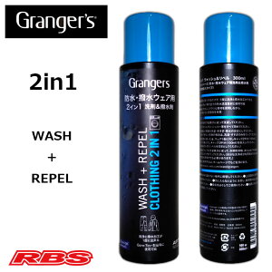 OW[Y GRANGERS 2C1 EHbVy 2in1 WASH&REPEL EFA N[i[  yXm[EFA  zy\Tizy{Ki \񏤕iz