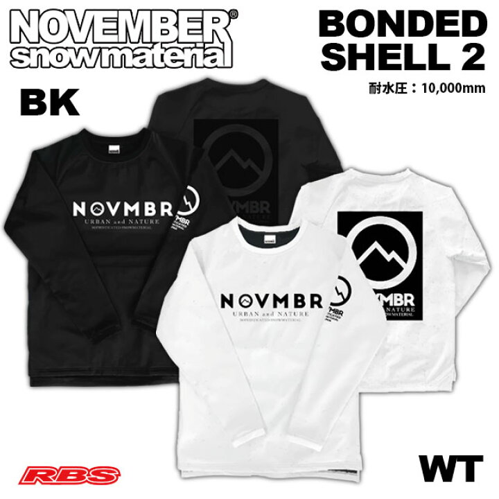 楽天市場】NOVEMBER 22-23 BONDED SHELL2 ノーベンバー ボンデッド  
