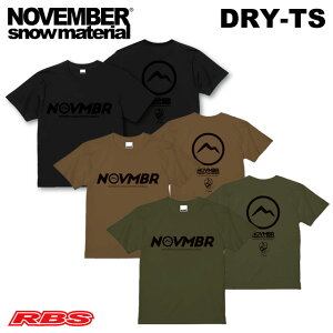 NOVEMBER 25-26 T�V���c DRY-TS �y�m�[�x���o�[ �h���C �e�B�[�V���c�z�y�m�x���o�[ �z�� �}�� ���� �h���C�z�y�V�i���J�� ���{���K�i�z