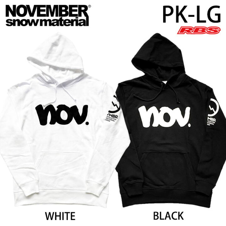 楽天市場】NOVEMBER パーカー PK-LG カラー ブラック ホワイト 