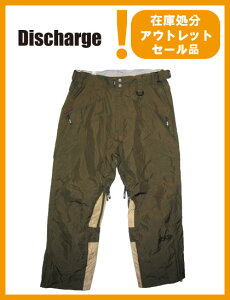 DISCHARGE RIKIN PANTS カラー MILITARY×BEIGE 【ディスチャージ パンツ】【スノーボード ウェア】【日本正規品】