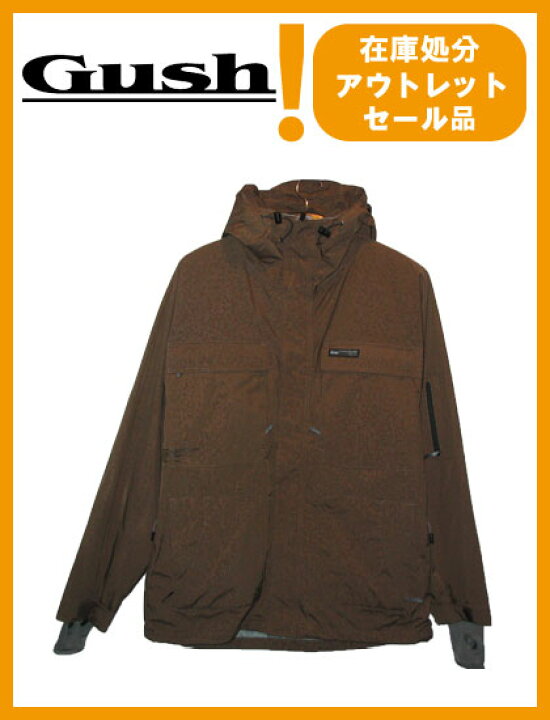 楽天市場】GUSH GROUND JACKET カラー BROWN 【ガッシュ ジャケット 