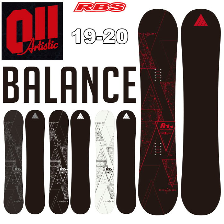楽天市場】011 Artistic 19-20 BALANCE 148 150 151 152 153 【ゼロ  