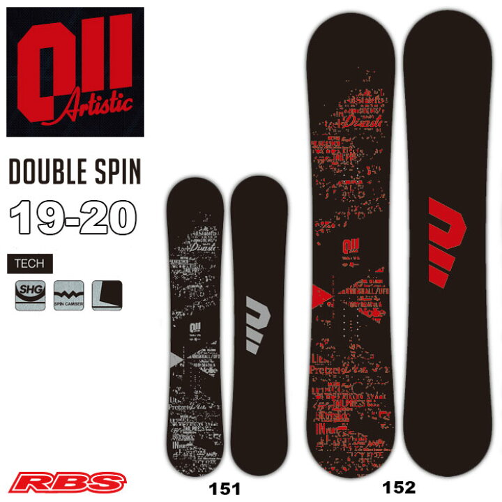 楽天市場】011 artistic 19-20 DOUBLE SPIN 148.5 151 152 153 154  