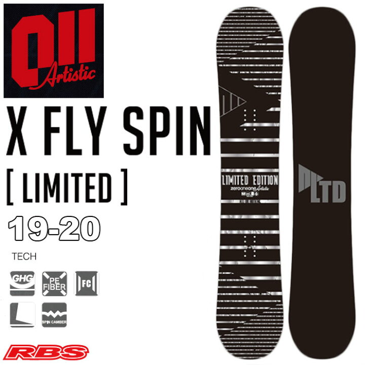楽天市場】011 Artistic 19-20 X FLY SPIN LIMITED サイズ 148 150 152  