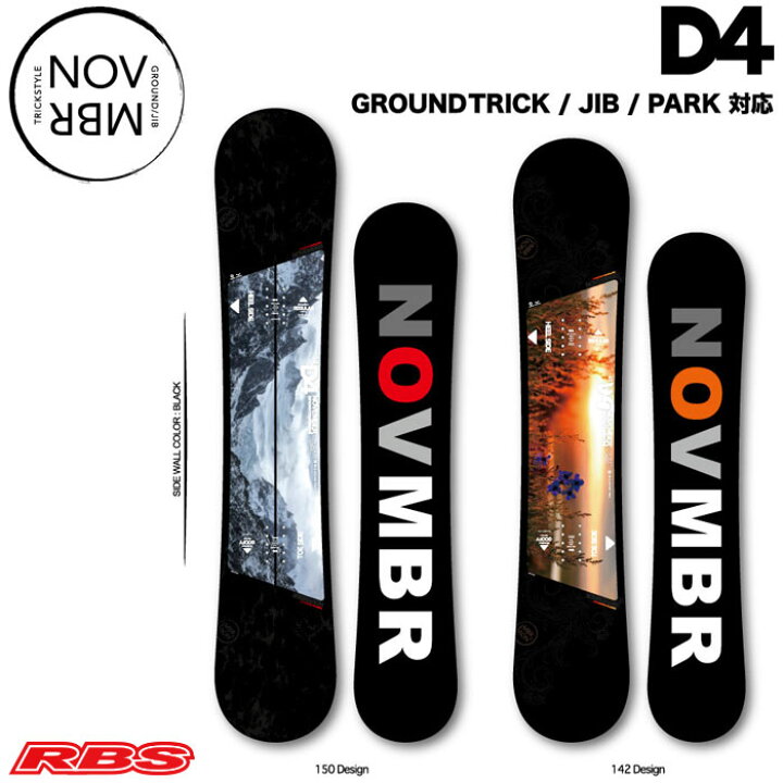 NOVEMBER D4 スノーボード（2025 NOVEMBER ノベンバー D4 ディーフォー  