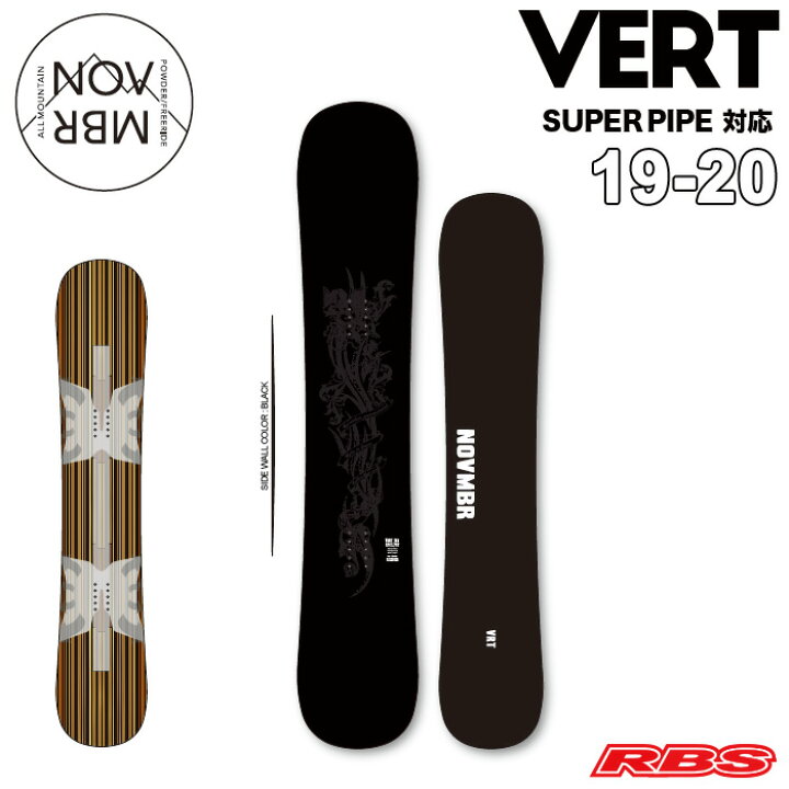 楽天市場】NOVEMBER ノーベンバー 19-20 VERT バート 153/156 