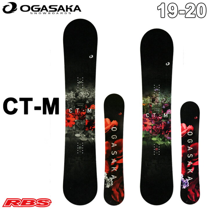 楽天市場】OGASAKA オガサカ 19-20 CT-M 156/154/152/148/146/143  