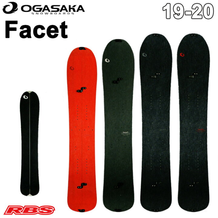 楽天市場】OGASAKA オガサカ 19-20 FACET 152/159/164/164HD OGASAKA 