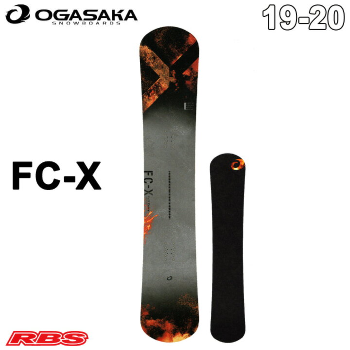 楽天市場】オガサカ OGASAKA 19-20 FC-X 156 158 162 【オガサカ  