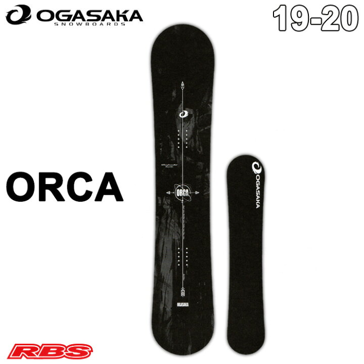 楽天市場】オガサカ OGASAKA ORCA 160/163 OGASAKA SNOWBOARDS 