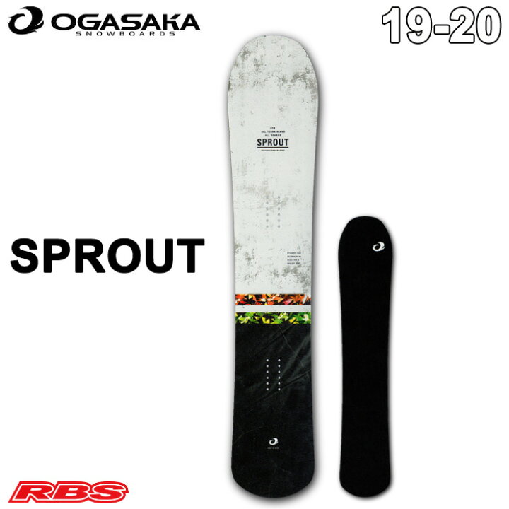 楽天市場】オガサカ OGASAKA 19-20 SPROUT スプラウト 148/156/159/164  