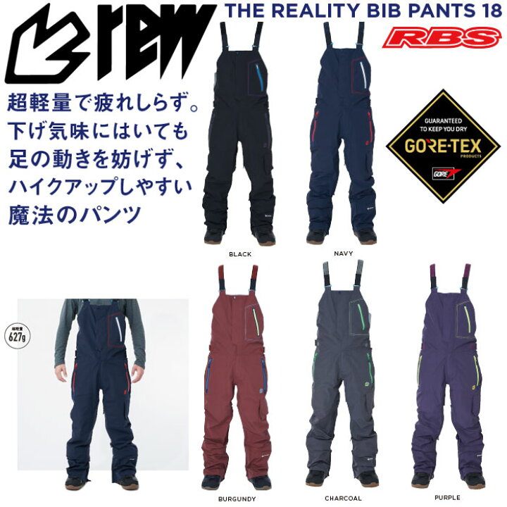 楽天市場】REW 19-20 THE REALITY BIB PANTS GORE-TEX ゴアテックス 