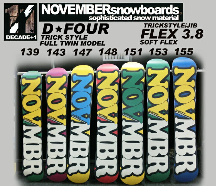 楽天市場】NOVEMBER ノーベンバー D-FOUR D4 153【NOVEMBER 