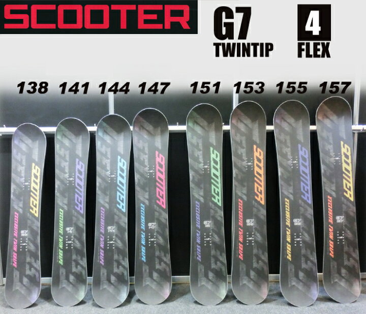 楽天市場】13-14NEWモデル☆販売中☆SCOOTER G7 138【スクーター 