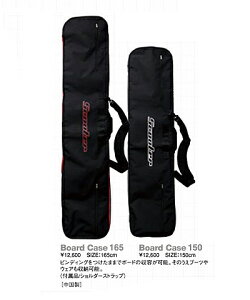 SCOOTER BOARD CASEyXN[^[ obOzyXm[{[h {[hP[Xz715005