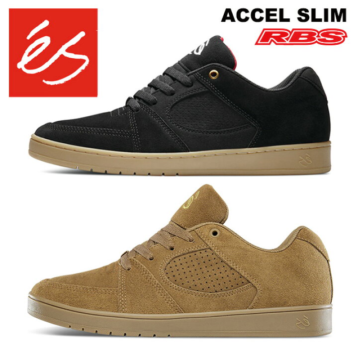 楽天市場】es ACCEL SLIM エス アクセル スリム BLACK/GUM BROWN/GUM 