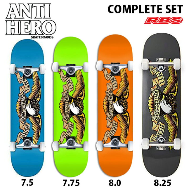 楽天市場】ANTIHERO スケートボード コンプリート セット 完成品  