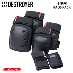 DESTROYER PADS PACK REC JUNIOR BLACK yXP{[ veN^[ [pbh G{[pbhzyXP[g{[h XgK[h qW qU zyWjA LbY qp y {Kiz