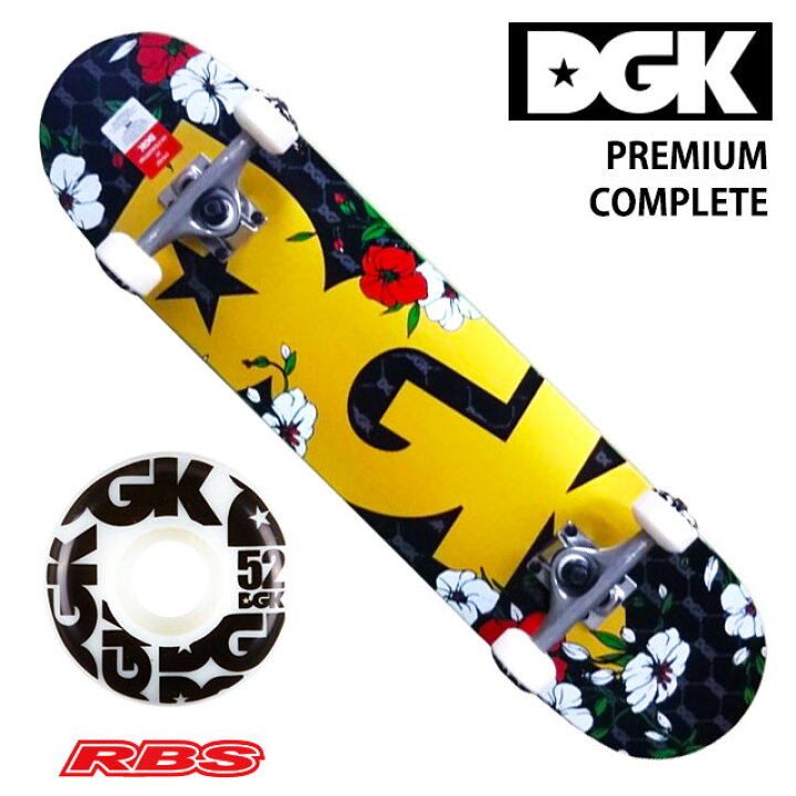 楽天市場】DGK デッキ スケートボード コンプリートセット PREMIUM 