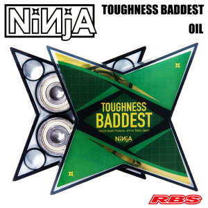 NINJA �x�A�����O BADDEST TOUGHNESS �o�b�f�X�g �^�t�l�X �y�X�P�[�g�{�[�h �X�P�{�[ BEARING�z�y�X�P�{�[ �j���W�� �x�A�����O ���Y ���{�� ���[�z�y���{���K�i �����y�z