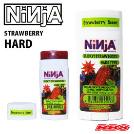 NINJA WAX Slicky Hard STRAWBERRY 【スケートボード ワックス】【ニンジャ ハード ストロベリー】【日本正規品】