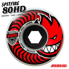 SPITFIRE 80HD CLASSIC SHAPE 【スケートボード ソフト ウィール】【スピットファイア 日本正規品】