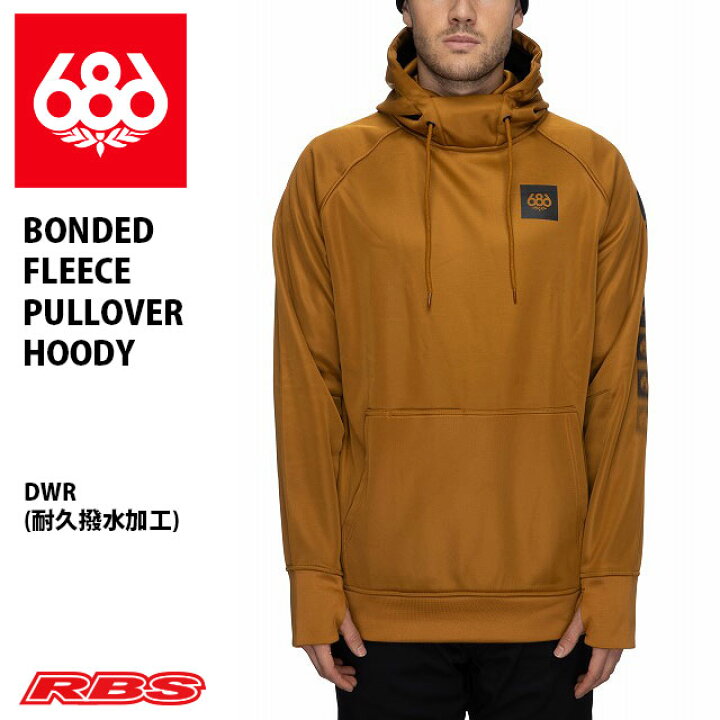 楽天市場】686 BONDED FLEECE PULLOVER HOODIE ボンデッド フリース 