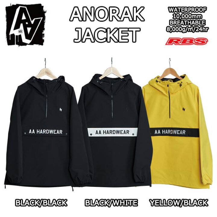 楽天市場】AA HARD WEAR ANORAK JACKET アノラック ジャケット 