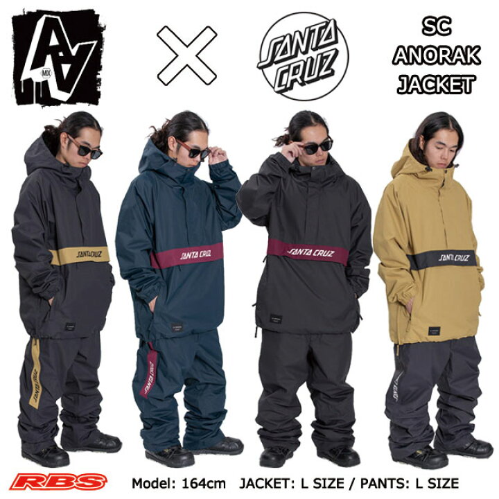 楽天市場】AA HARD WEAR ダブルエー SC ANORAK JACKET アノラック  
