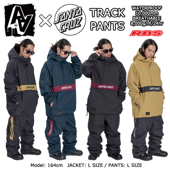 楽天市場】AA HARD WEAR SC TRACK PANTS トラックパンツ コラボモデル 