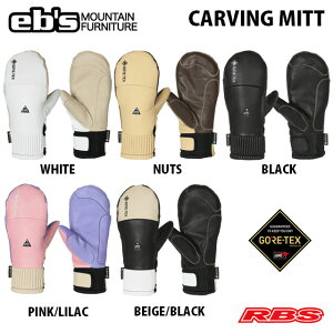 eb's CARVING MITT GORE-TEX GrX J[rO ~bg SAebNX yPu[ ~g ϋv ϖՐ ϗ ϐzyXm[{[h O[u 24-25 VizyViJ {Kiz