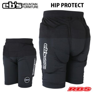 eb's HIP PROTECT 【エビス ヒップ プロテクト ケツパッド】【エビス スノーボード PROTECTOR】【スノーボード 24-25 ヒップパッド】【新品未開封 日本正規品】