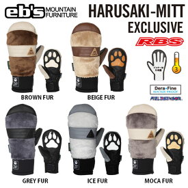 eb's HARUSAKI MITT EXECLUSIVE エビス ハルサキ ミット エクスクルーシブ 【ミトン ミット ファー 肉球 春用】【スノーボード グローブ 23-24】【あす楽 送料無料 新品未開封 日本正規品】