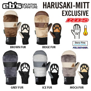 eb's HARUSAKI MITT EXECLUSIVE エビス ハルサキ ミット エクスクルーシブ 【ミトン ミット ファー 肉球 春用】【スノーボード グローブ 23-24】【あす楽 送料無料 新品未開封 日本正規品】