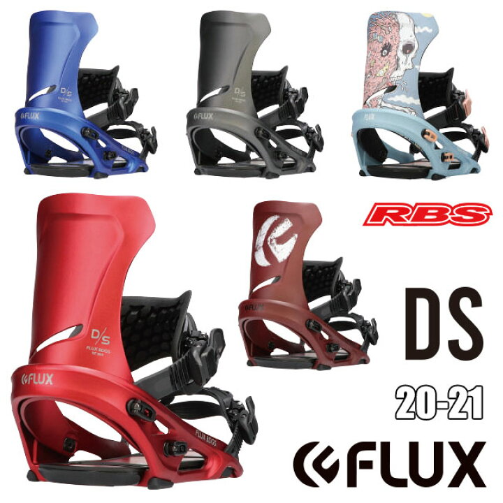 楽天市場】FLUX BINDINGS 20-21 バインディング DS ディーエス 