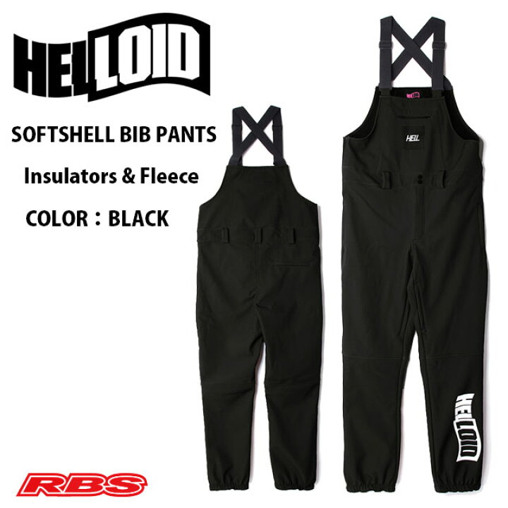 楽天市場】HELLOID SOFT SHELL BIB PANTS BLACK へロイド ソフトシェル 