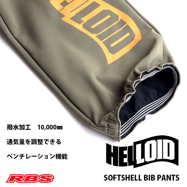 HELLOID SOFT SHELL BIB PANTS BLACK へロイド ソフトシェル ビブパンツ ブラック スノーボード ウェア 撥水 耐水  防水 20-21 送料無料 日本正規品 | プロショップ RBS