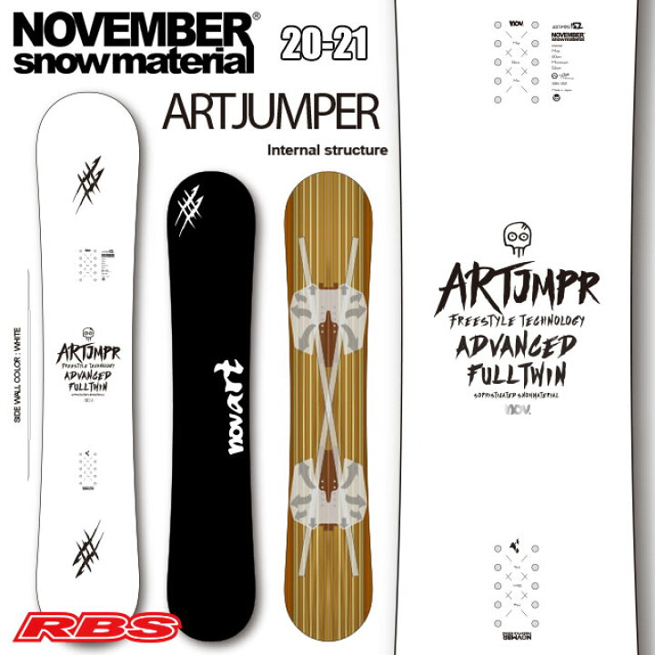 楽天市場】NOVEMBER 20-21 ノーベンバー ARTJUMPER ノベンバー アート  