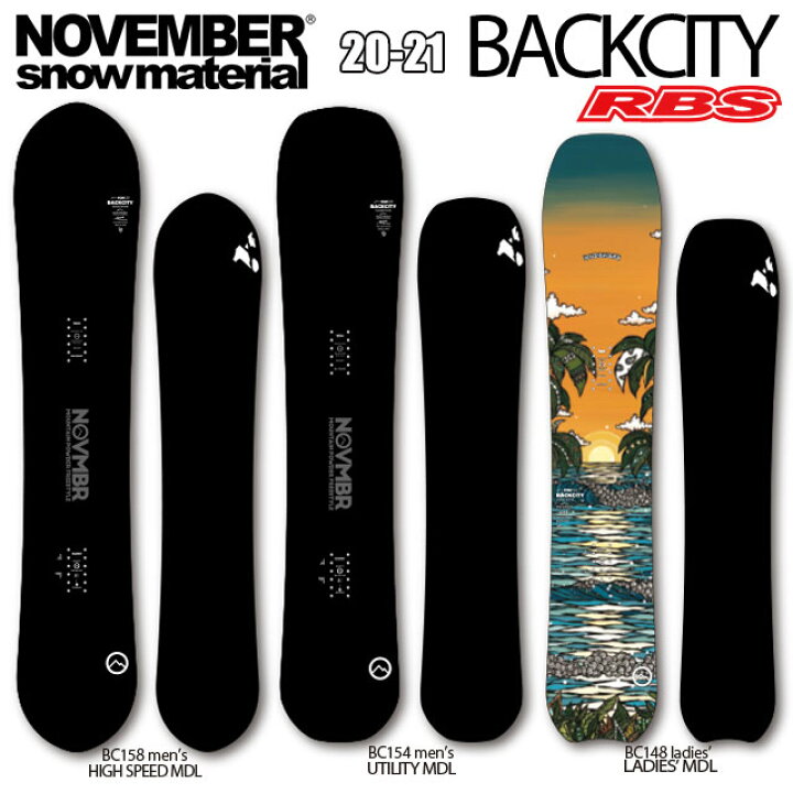 楽天市場】NOVEMBER ノーベンバー 20-21 BACKCITY バックシティ 148  