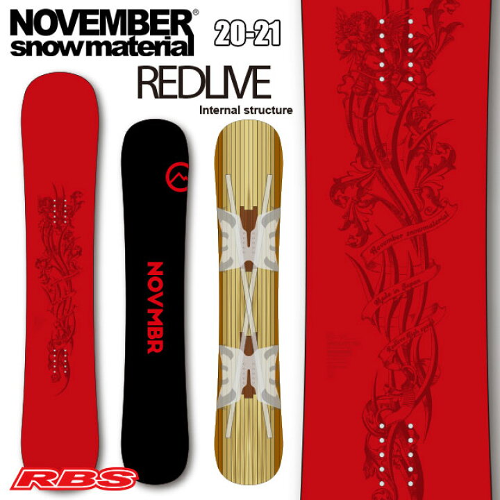 楽天市場】ノーベンバー 20-21 NOVEMBER REDLIVE レッドライブ 145-159  