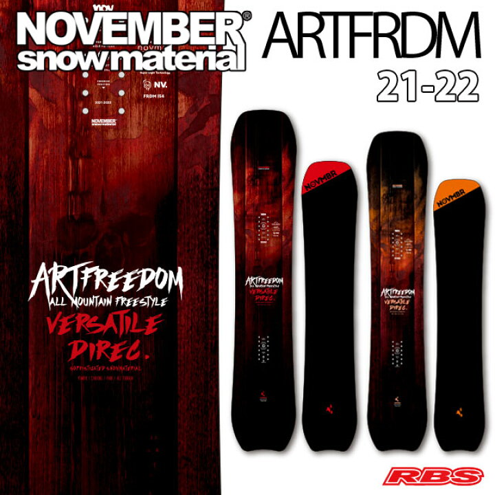 楽天市場】NOVEMBER 21-22 ARTFREEDOM ノーベンバー アートフリーダム 