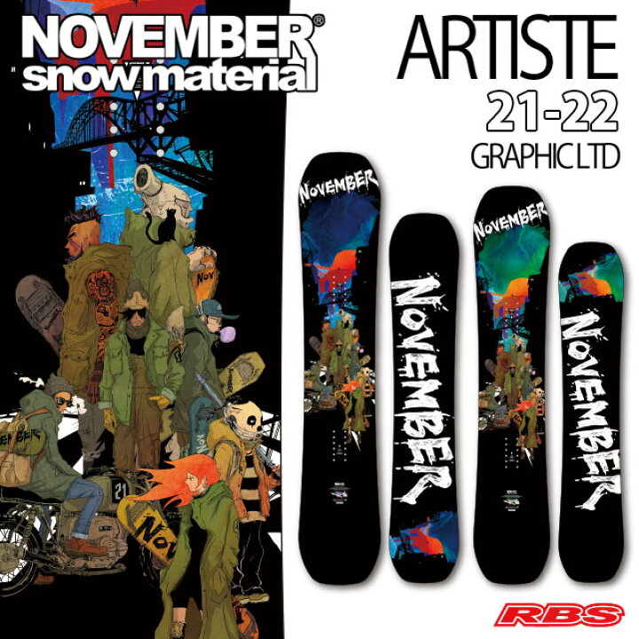楽天市場】NOVEMBER 21-22 ARTISTE GRAPHIC LIMITED アーティスト 