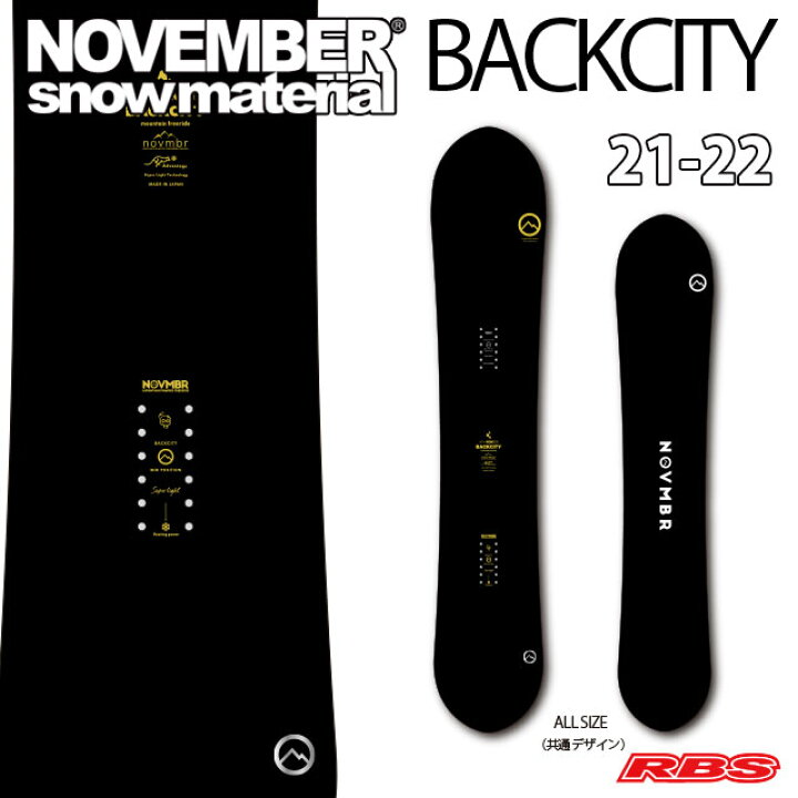 楽天市場】NOVEMBER 21-22 BACKCITY ノーベンバー バックシティ 148 